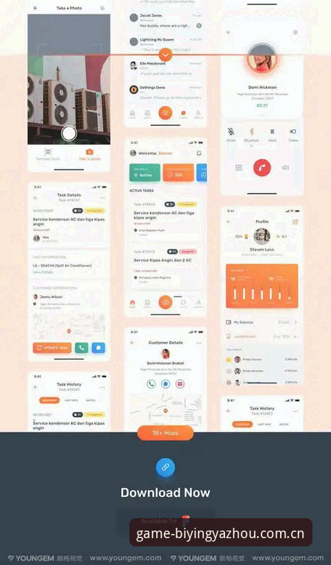 必赢亚州7811新版APP下载功能详解：从犹豫到上手的一次完整指南