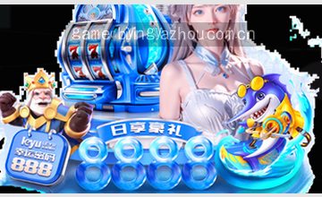 主动联络，随时响应
