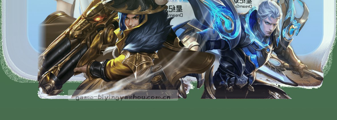 标题：必赢亚州7811，开启娱乐新篇章